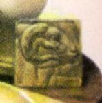 Image subliminale 21.1