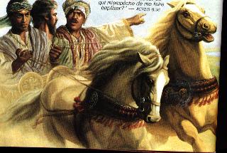 Image subliminale 26