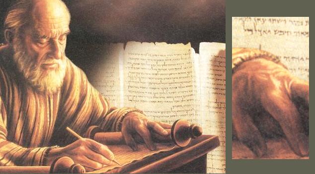 Subliminal image 110