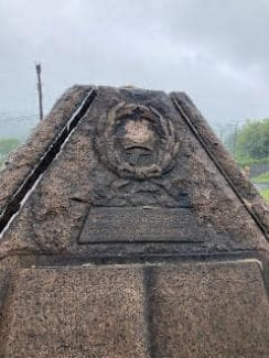 Pyramide endommag�e 1