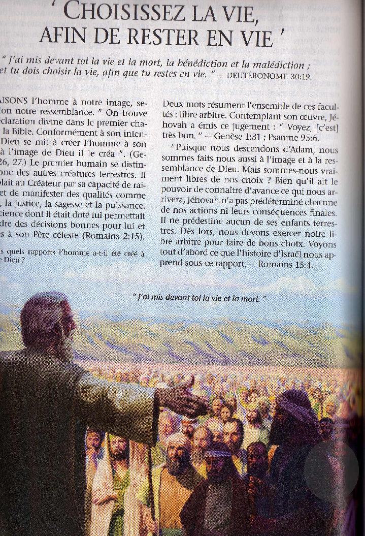 Subliminal image 117